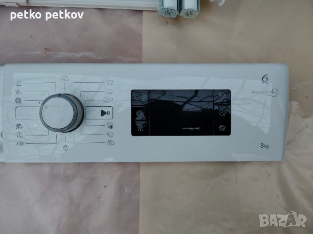 Програматор с панел за пералня Whirlpool 6 sense 8 kg