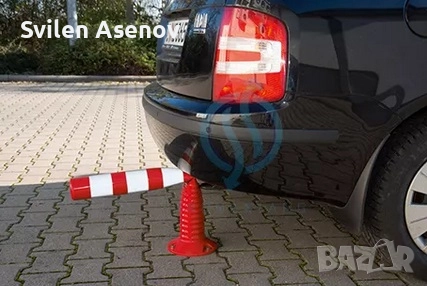 Гъвкаво сигнално колче 750 мм, снимка 5 - Аксесоари и консумативи - 51973871