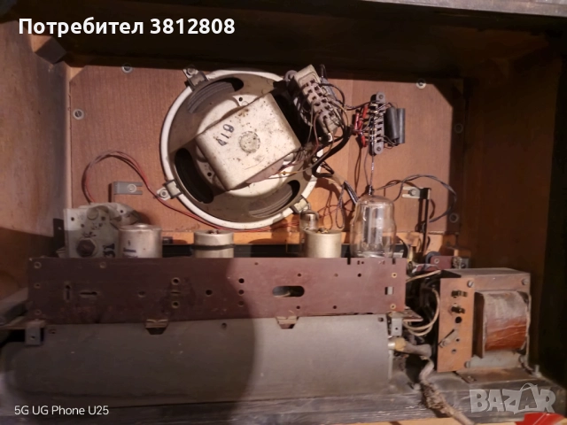 Старо радио лампово Телефункен /Telefunken/ винтидж , снимка 2 - Антикварни и старинни предмети - 51886811