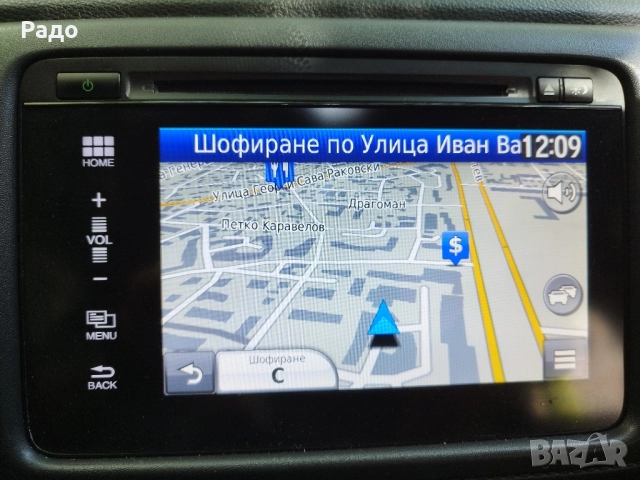 навигация Хонда хр в 2016, снимка 3 - Навигация за кола - 51452235