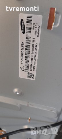 Power Board BN44-00709B L48X1T_EHS, снимка 5 - Части и Платки - 35593060
