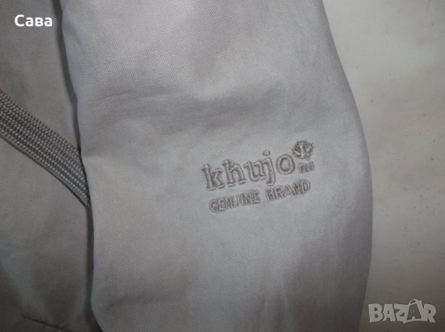 Яке пролет, есен KHUJO   дамско,С-М, снимка 4 - Якета - 28533872