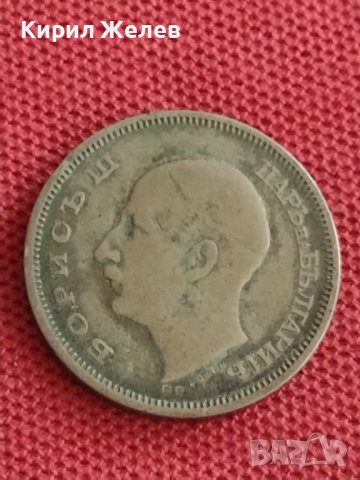 Сребърна монета  50 лева 1930г. Борис трети Царство България за колекция 7131, снимка 8 - Нумизматика и бонистика - 37656079