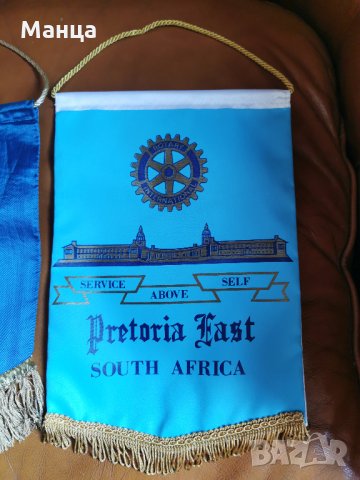 Знамена на Ротари организации, снимка 2 - Колекции - 33614981