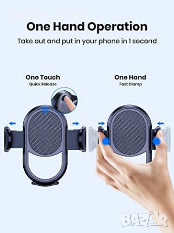 Нова Поставка за мобилен телефон за автомобил кола универсална стойка, снимка 8 - Селфи стикове, аксесоари - 40588765