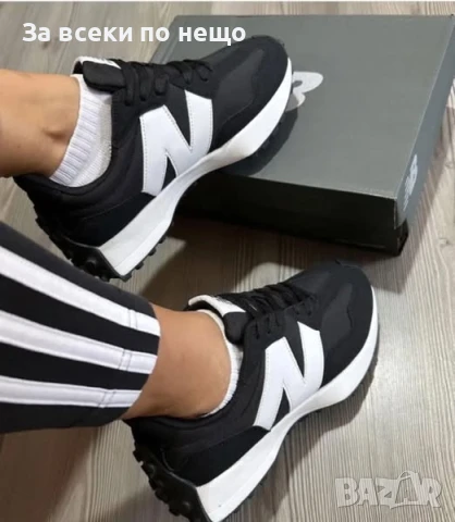 New Balance Дамски Маратонки👟Дамски Спортни Обувки Ню Баланс Код P838