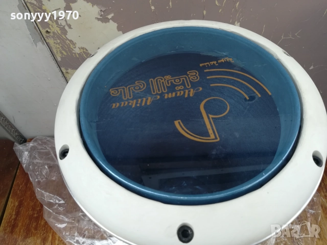 КАФЯВА ПЕРЛА ОТ СИРИЯ-ГОЛЯМА ТАРАМБУКА 3108251007, снимка 2 - Ударни инструменти - 51548952