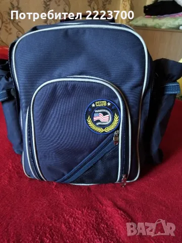 Раница за екскурзии и пикник със аксесоари 