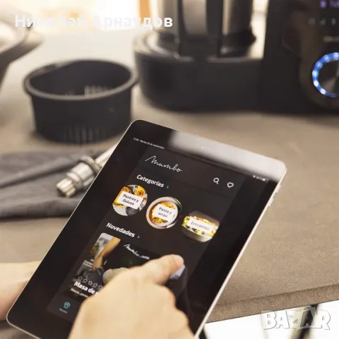 Кухненски робот Cecotec Mambo 10090, 1700 W, снимка 2 - Кухненски роботи - 48664574