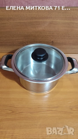 Комплект масивни немски тенджери от 3 части, снимка 3 - Съдове за готвене - 52497945