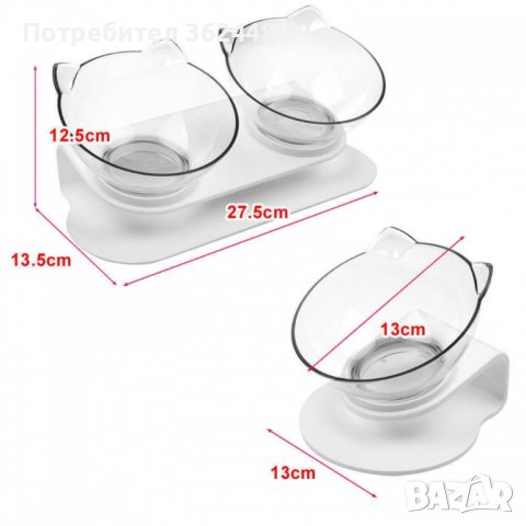 Модерна двойна купа за храна и вода за котки, снимка 9 - Други стоки за животни - 40006120