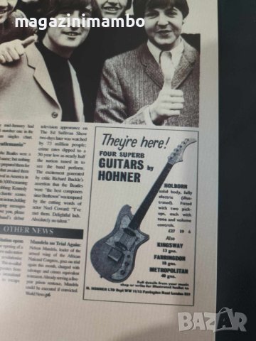 The Beatles-Beatlemania-метална табела (плакет), снимка 3 - Китари - 43938919