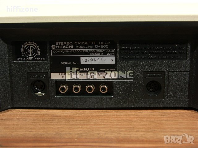 ДЕК  Hitachi d-e65 , снимка 9 - Декове - 40247863