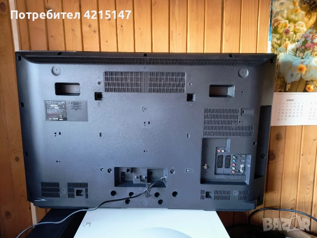 Sony Bravia KDL-37S5500 37" 1080p HD LCD-Teлeвизор+Sony Blu-ray DVD, снимка 9 - Телевизори - 52825124