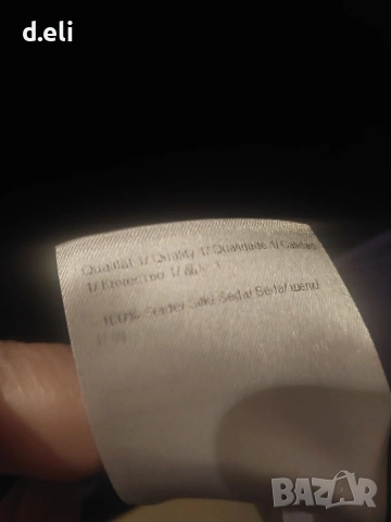 Два артикула. ESCADA Original Size L Страхотно ново сако, снимка 9 - Сака - 50241633