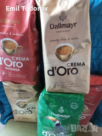 Кафе Dallmayr,кафе на зърна подходящо за всички кафе-машини,различни аромати ,водове, снимка 6 - Друга електроника - 49857716
