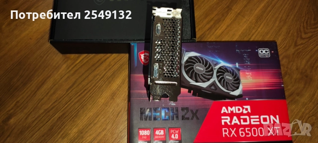 MSI RX 6500 XT 4 GB MECH 2X OC GDDR6, снимка 3 - Видеокарти - 52065436