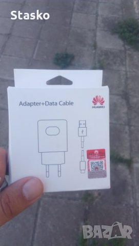 Оригинално зарядно Адаптер + Кабел HUAWEI
