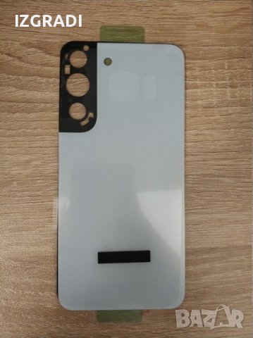 Заден капак, панел за Samsung S22 5G, снимка 4 - Резервни части за телефони - 39997928