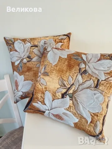 Възглавнички за декорация 