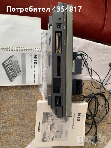Olivetti M10 Ретро Компютър Рядък Модел, снимка 8 - Лаптопи за дома - 53247139