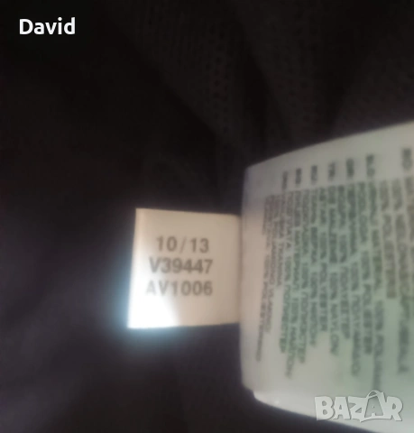 Оригинално Мъжко яке ветровка Adidas Stadium Jacket Core 11, снимка 3 - Якета - 53582801