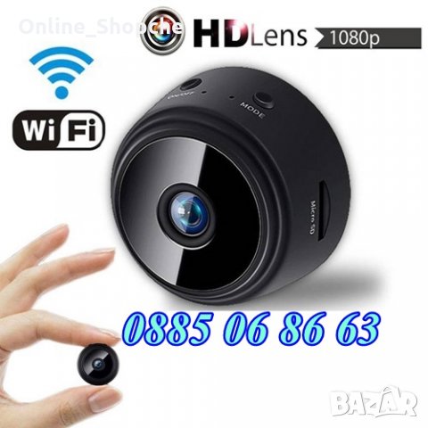 WiFi IP МИНИ ШПИОНСКА камера, скрита камера, андройд камера, снимка 5 - IP камери - 32585341