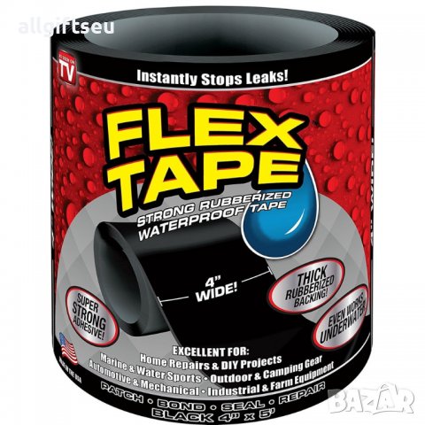 ЗДРАВО ГУМИРАНО ВОДОУСТОЙЧИВО ТИКСО FLEX TAPE - код 1795, снимка 1 - Други стоки за дома - 36638721