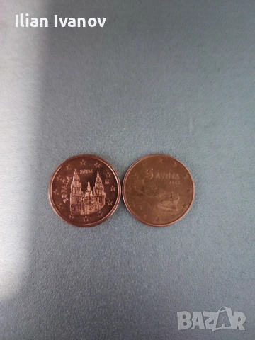 Евро монети от 2, 1, 0.5, 0.20, 0.10, 0.05, снимка 4 - Колекции - 53202752