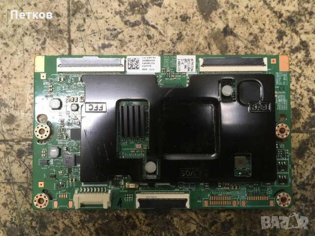 Продавам работещи Т-кон бордове, снимка 3 - Части и Платки - 27977463