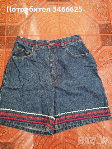 Дамски къси гащи