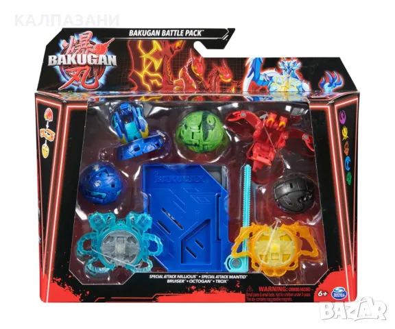 Боен комплект Bakugan, асортимент Spin Master 6066988 - Bakugan Battle Pack, снимка 5 - Фигурки - 47576610