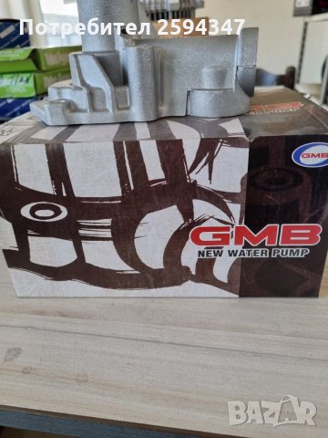 HYUNDAI SONATA (EF) SANTA FE TRAJET SANTAMO 2.0-2.4cc 16v  ВОДНА ПОМПА GMB , снимка 3 - Части - 35424945