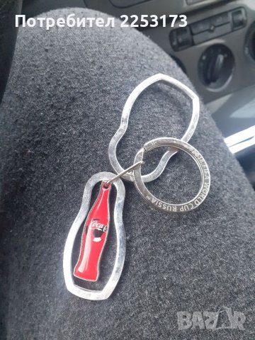 Рекламен ключодържател, снимка 1