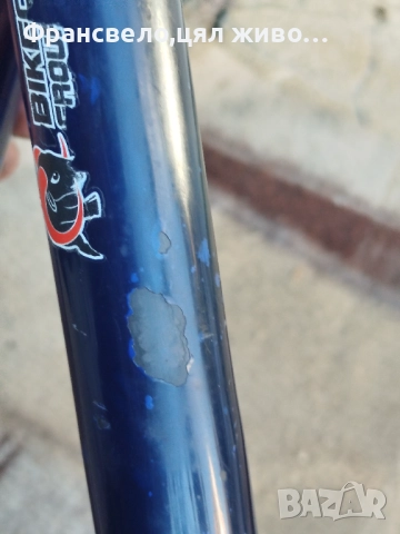 28 цола карбон рамка за велосипед колело specialized , снимка 8 - Части за велосипеди - 52613858