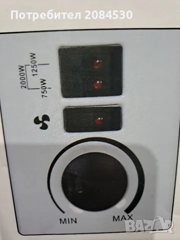 Подов конвектор IDALA T -2000w, снимка 4 - Радиатори - 48787492