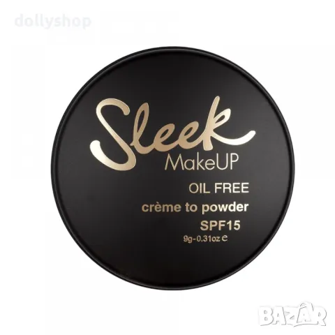 30 броя ЛОТ -Фондьотени/ Коректори/Контури на Sleek Makeup, Англия, снимка 3 - Комплекти и лотове - 48620906