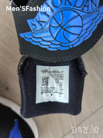 Nike Jordan - детски маратонки, снимка 9 - Детски маратонки - 49128483