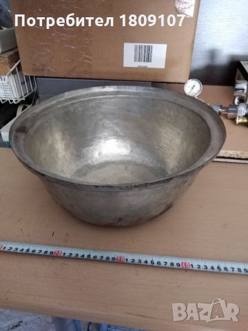 Меден басан, тас, купа. , снимка 2 - Други стоки за дома - 32963261