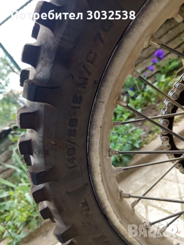 Suzuki RMZ Valenti , снимка 5 - Мотоциклети и мототехника - 51172220