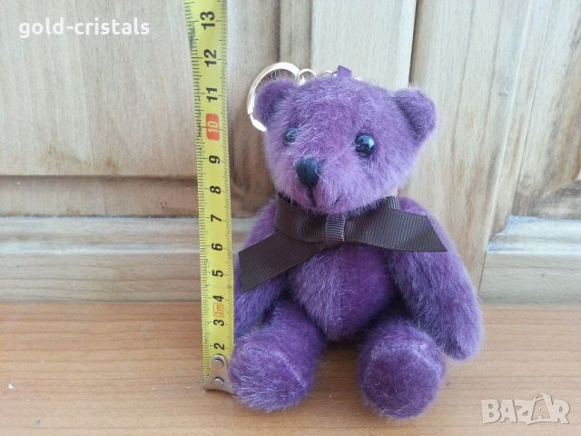 Мече ключодържател