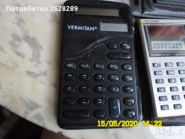 Ел. калкулатори, снимка 2 - Органайзери за бюро - 28827666