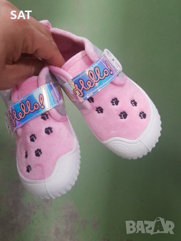 Детски обувки, снимка 1 - Детски обувки - 39522148
