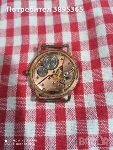 часовник Ланко , снимка 2 - Мъжки - 48173413