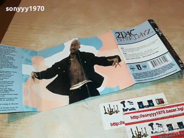 2PAC BETTER DAYZ 2810221942, снимка 5 - Аудио касети - 38485325