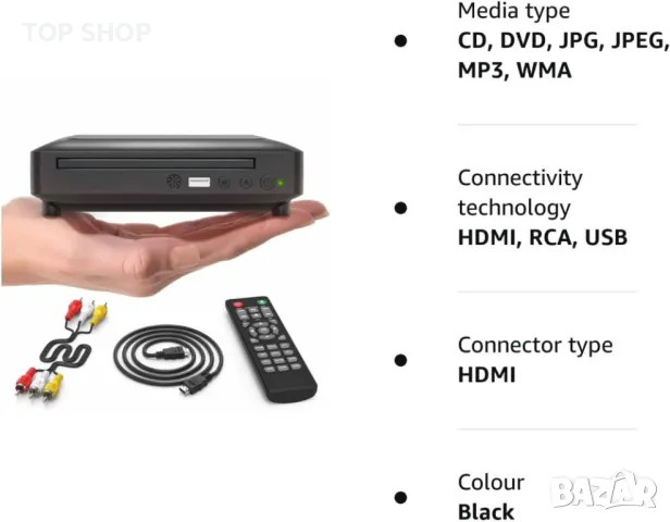 Ceihoit DVD плейър HDMI за телевизор, мини 1080P HD DVD CD/диск плейър с HDMI/AV изход, вклю. кабели, снимка 2 - Друга електроника - 48494795