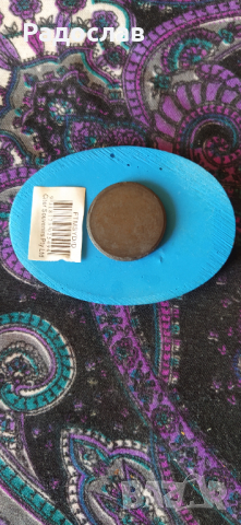 Sydney Australia магнит за хладилник , снимка 2 - Колекции - 44913913