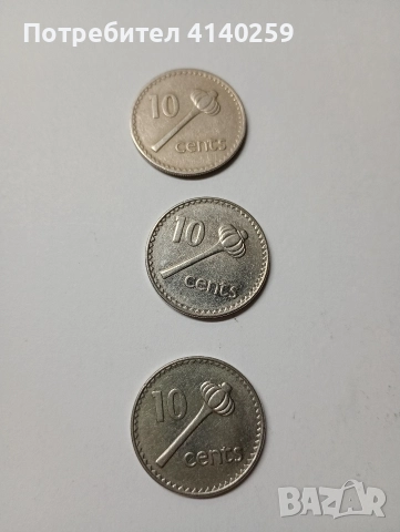 ОСТРОВ ФИДЖИ 1 ШИЛИНГ 1962 Г 20 ЦЕНТА 1997 Г , снимка 4 - Нумизматика и бонистика - 52716937