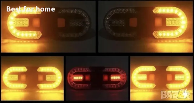 Мигачи за велосипеди с  USB дистанционно управление UPXSXT, снимка 3 - Аксесоари за велосипеди - 49782974