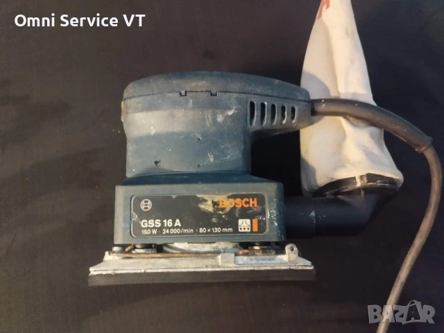 Виброшлайф Bosch GSS16, снимка 6 - Шлайфмашини - 53296911